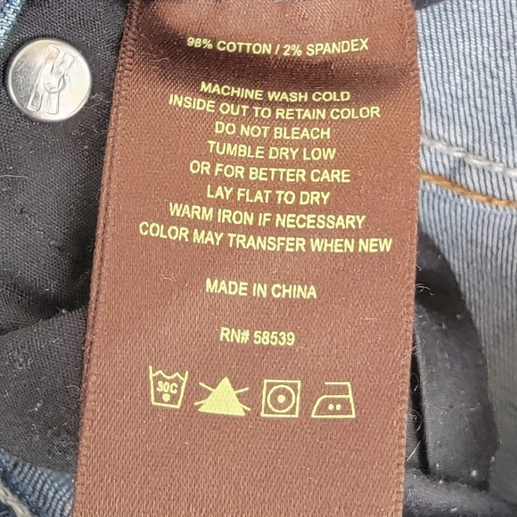 KUT from the Kloth Jean Shorts - Picture 7 of 8